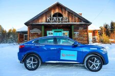 mmexport1581162288665.jpeg mmexport1581162288665.jpeg