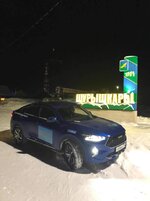 mmexport1581162274972.jpeg mmexport1581162274972.jpeg