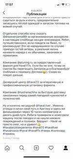 mmexport1581162361895.jpeg mmexport1581162361895.jpeg