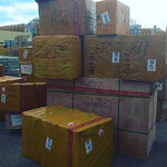 ртс3.jpeg ртс3.jpeg