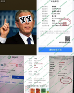 1718021611573.png