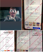 1718046009486.png