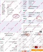 1718046254978.png