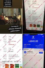 1718046329790.png
