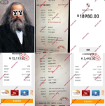 1718046514858.png
