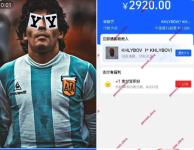 1718115186987.png