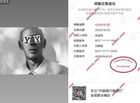 1718115325680.png