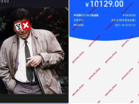 1718115626092.png