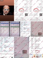 1718116870412.png