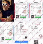 1718117531236.png