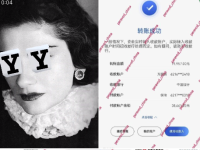 1718117760671.png