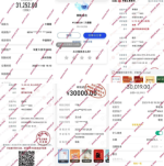 1718117777198.png