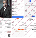 1718118677483.png
