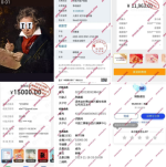 1718119077862.png