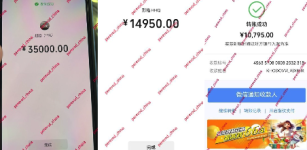 1718119133036.png