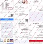 1718119158216.png