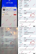 1718122821868.png