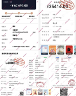 1718122996480.png