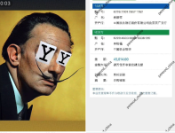 1718123400923.png