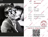 1718123742534.png