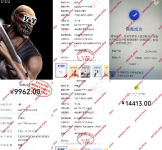 1718124014736.png