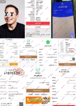 1718124236227.png