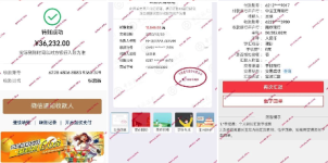 1718124445107.png