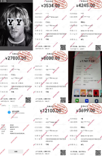 1718125769579.png