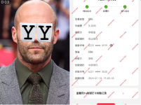 1718125872362.png