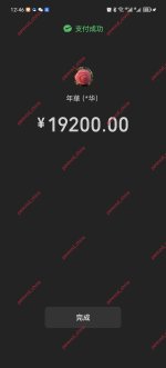 1000076769.jpg