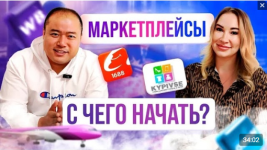 1701934719852.png 1701934719852.png