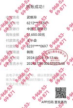 1000002740.jpg
