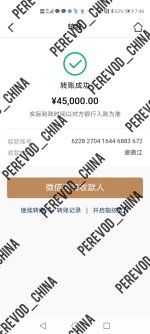1000002905.jpg