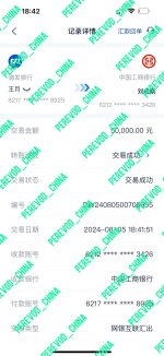 1000003586.jpg