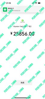 1000003584.jpg
