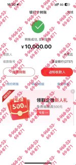 1000003994.jpg