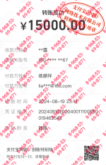 1000005349.png