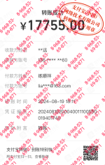 1000005350.png