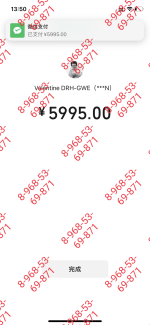 1000007919.png