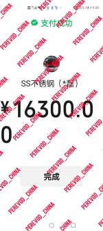 1000010840.jpg