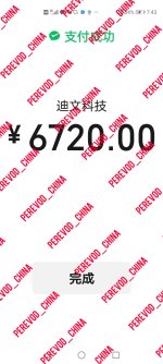 1000010842.jpg