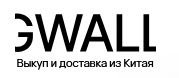 gwall.jpg