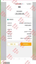 1000015384.jpg