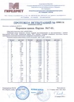 IMG-20240415-WA0050.jpg