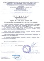 IMG-20240415-WA0052.jpg
