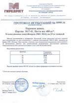 IMG-20240415-WA0047.jpg
