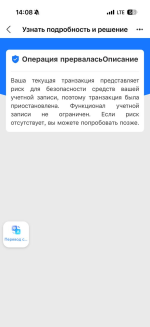 1734007163771.png