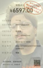 1000016782.jpg