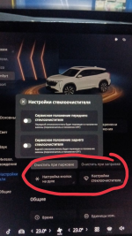 1734948021306.png