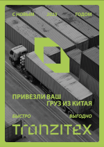 Снимок экрана 2024-06-04 в 11.06.36.png
